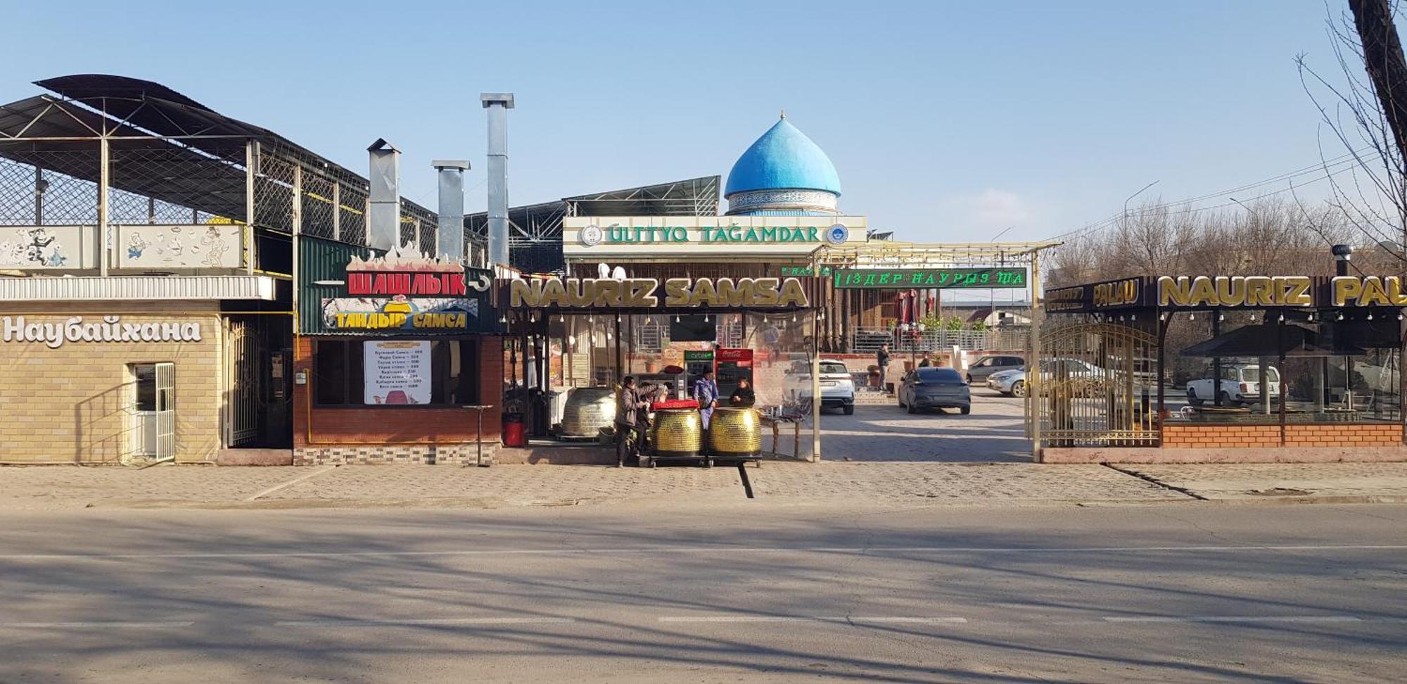 Zam-Zam Hotell Turkistan Exteriör bild